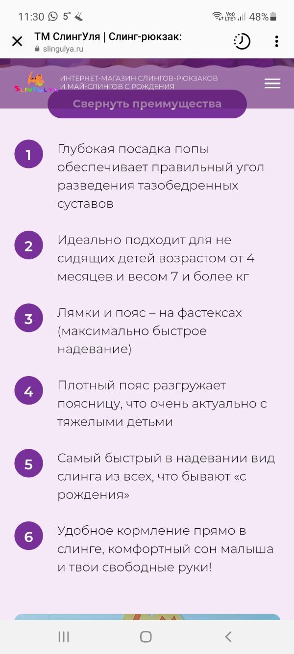 post image 4