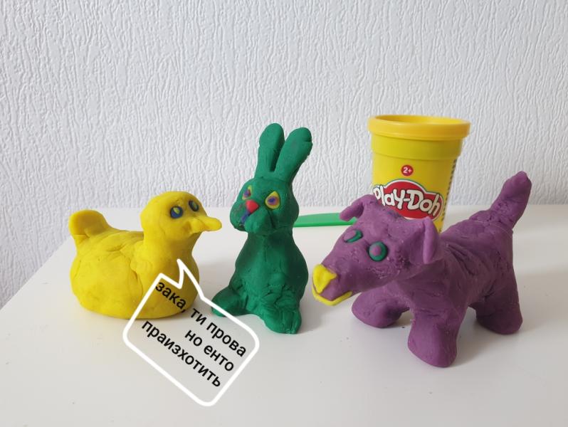 post image 4