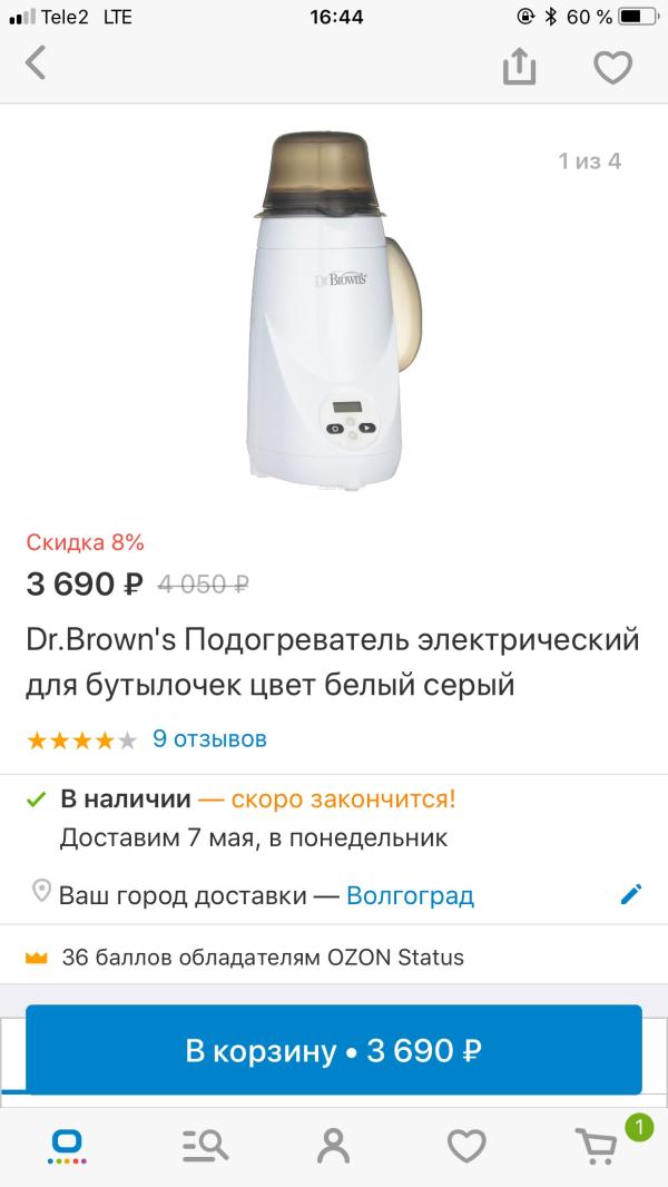 post image 4