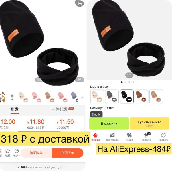 post image 5