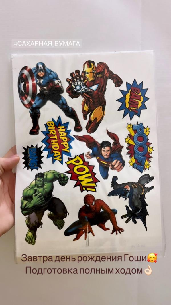 post image 1