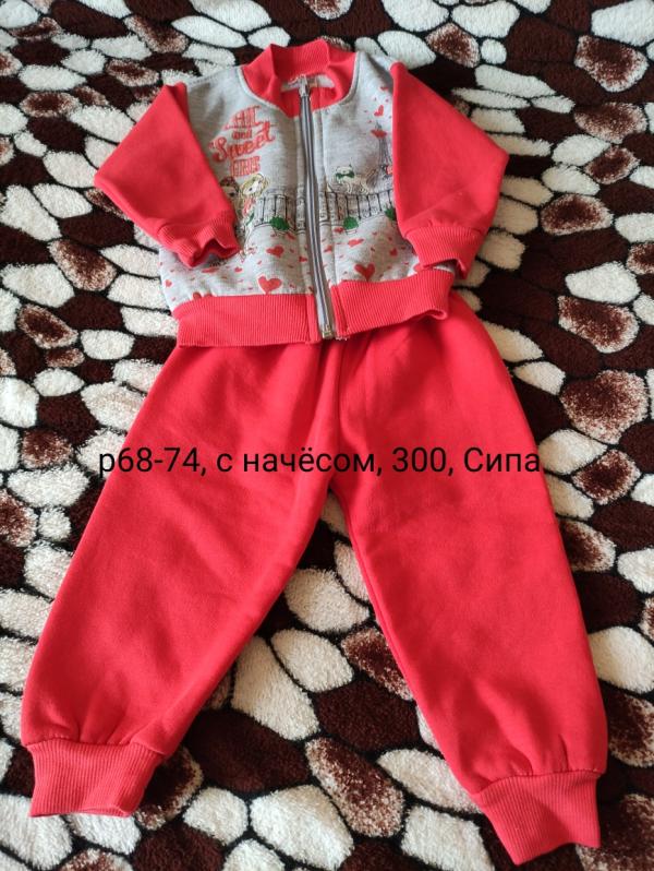 post image 3