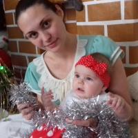 Кристина
