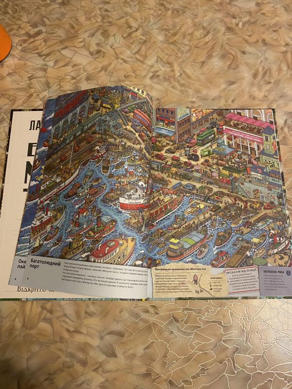 post image 3
