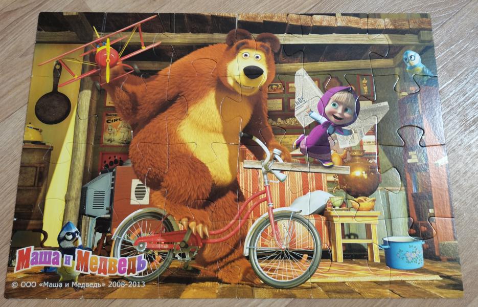 post image 1