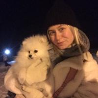 Наталья