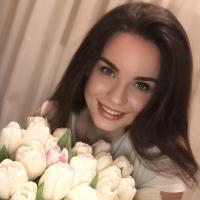 Валерия
