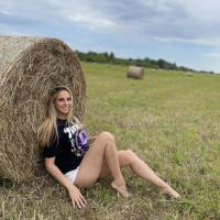 Алина