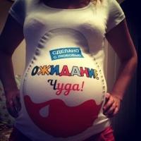 Ольга
