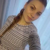 Алеся