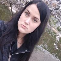 Танюша