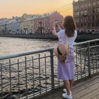 Александра