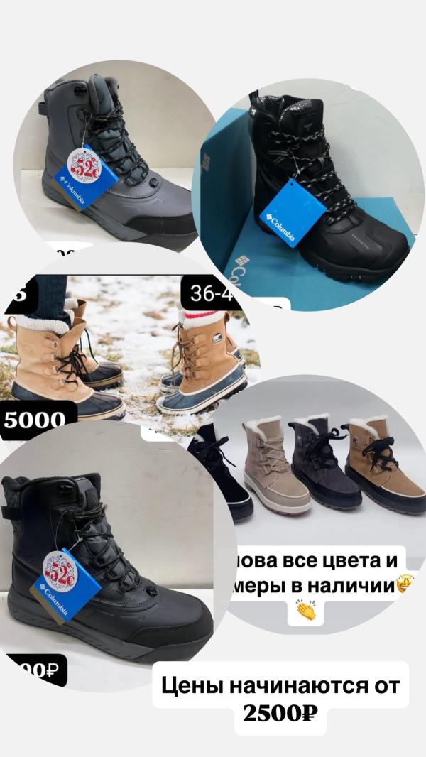 post image 3