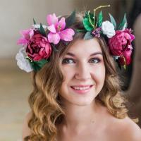 Алина