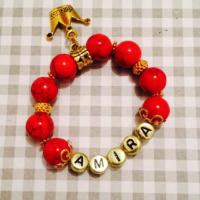 Nurgul