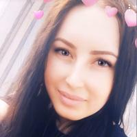 Эльвина