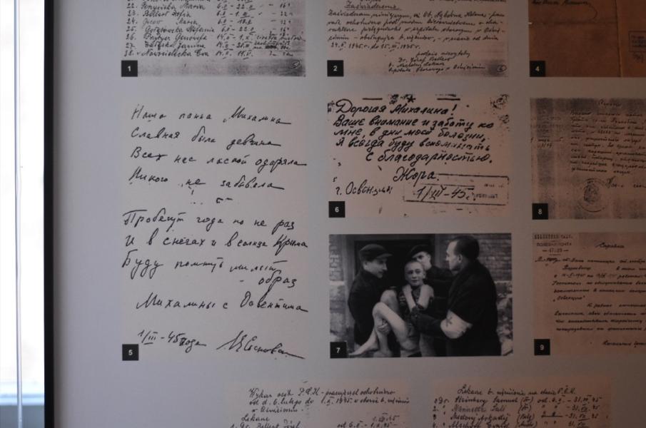 post image 4