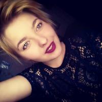 Алёна
