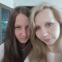 Ольга
