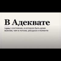Мари 