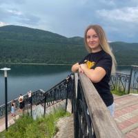 Алина