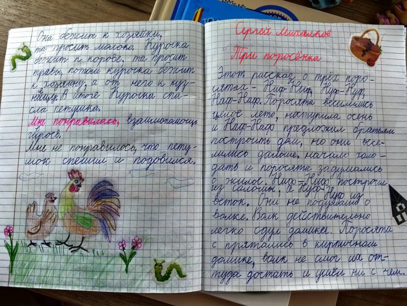post image 5