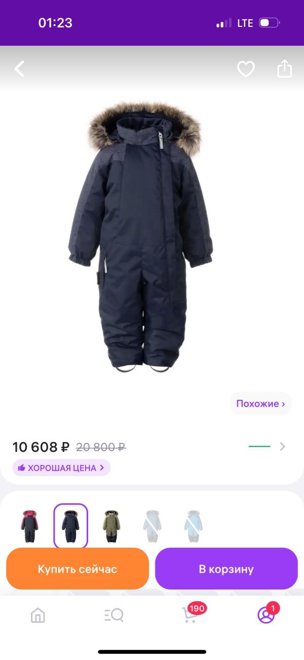 post image 1