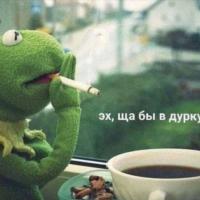 Вероника
