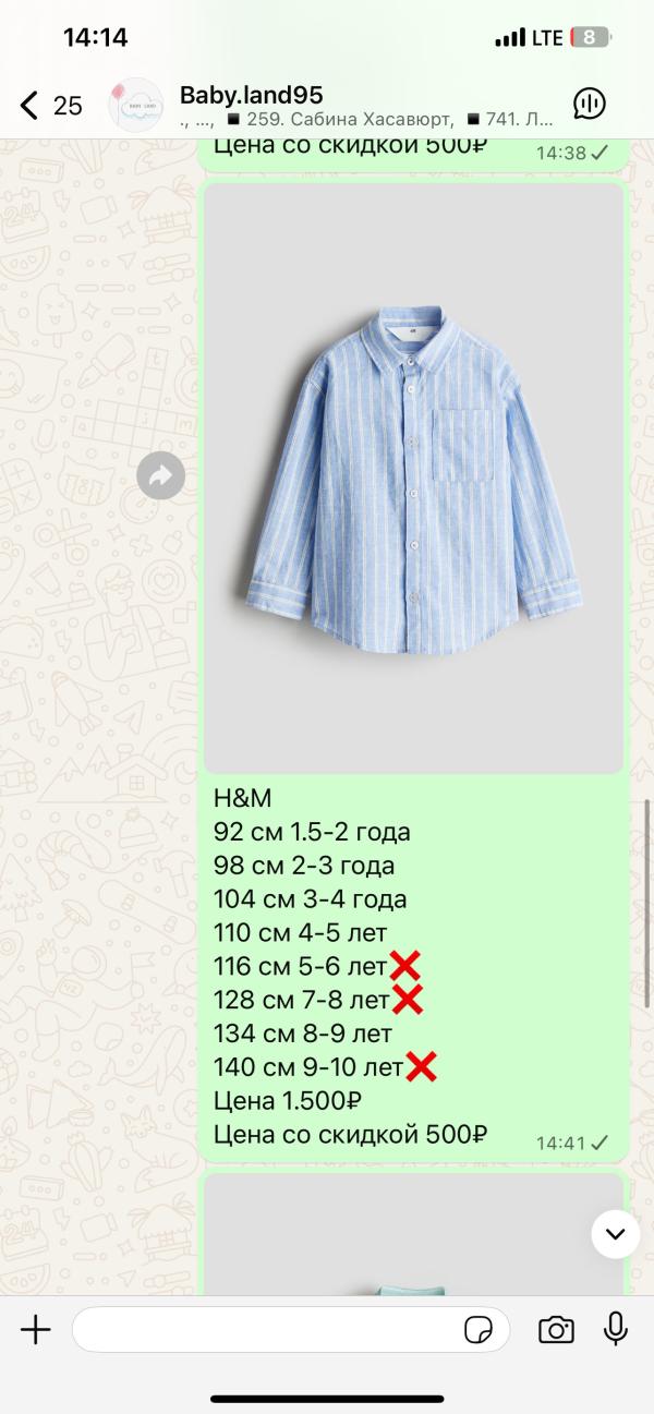 post image 3