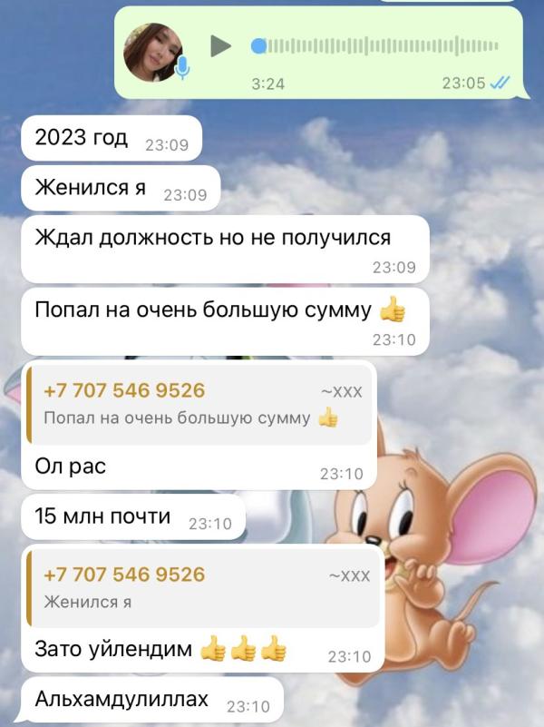 post image 5