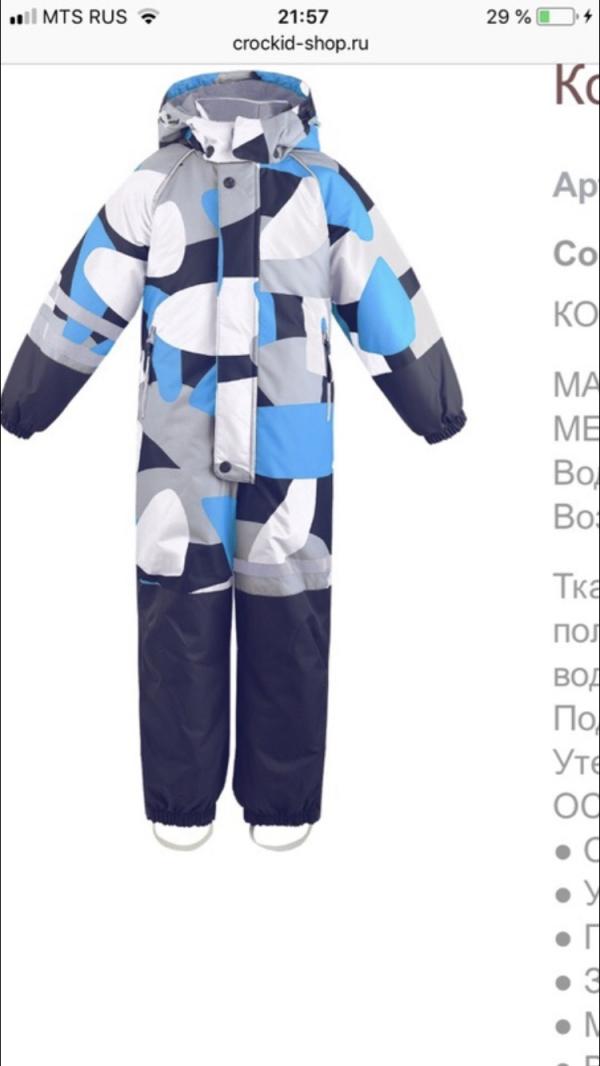 post image 4