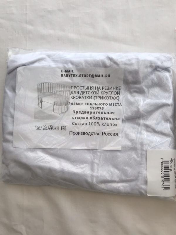 post image 4