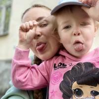 юлия