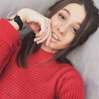 Алена Сергеевна К