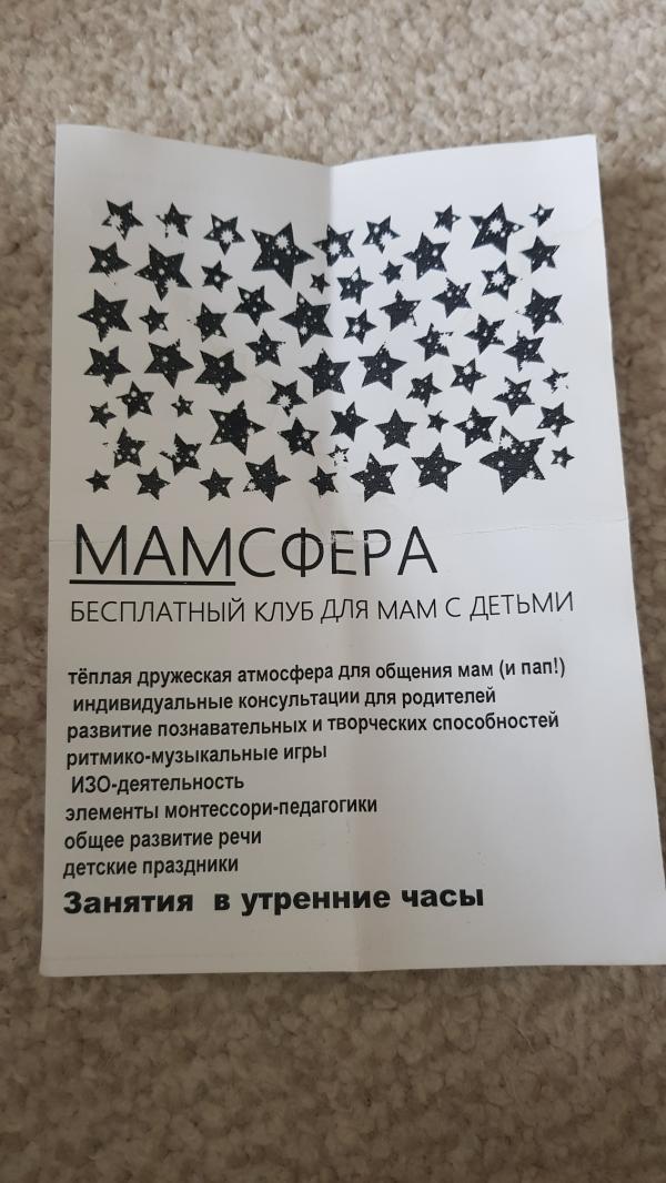 post image 1