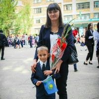 Ксения