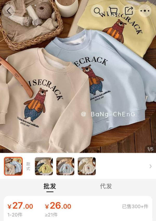 post image 4