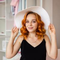Лена