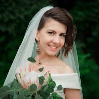 Кристина