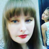 Irina Shevchuk