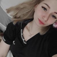 Дарья