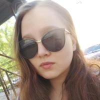 Анюта