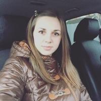 Ксения