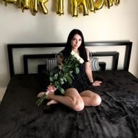 Анастасия