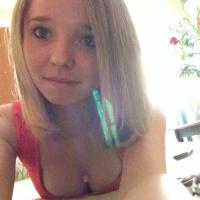 Марина