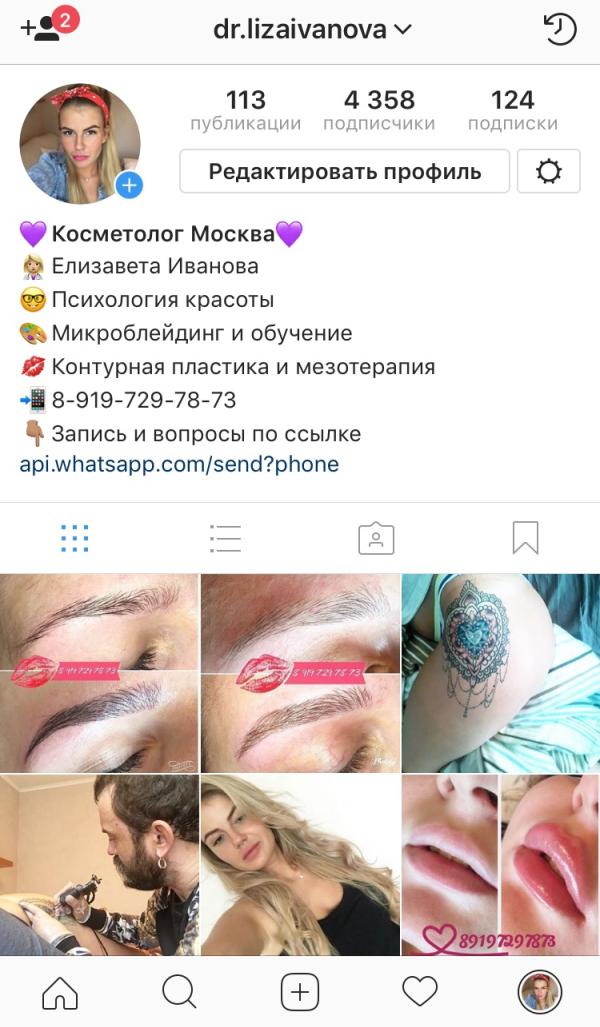 post image