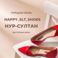 Салтанат