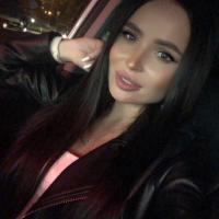Наталья