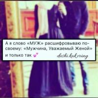 ) счастливая мама♥