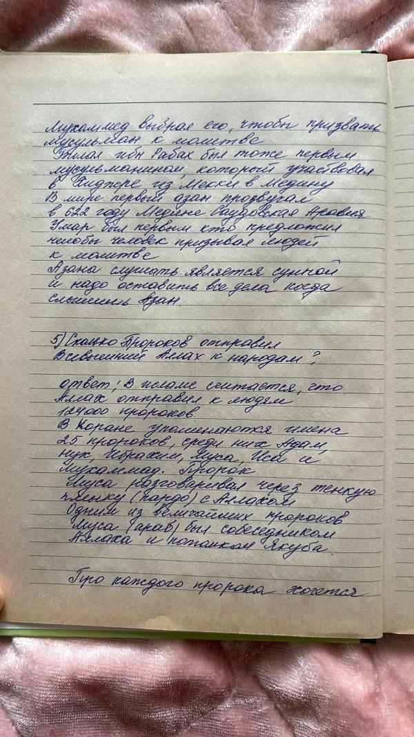 post image 4